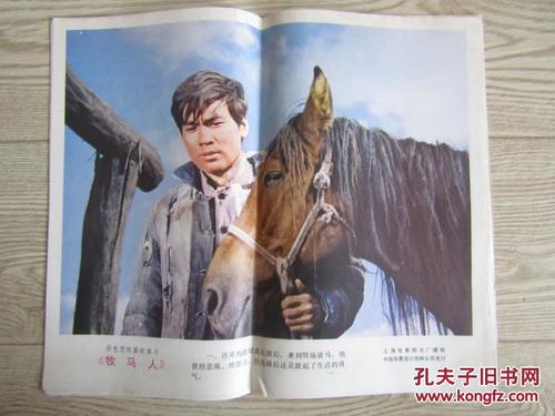 代办克莱尔蒙特研究生大学文凭毕业证