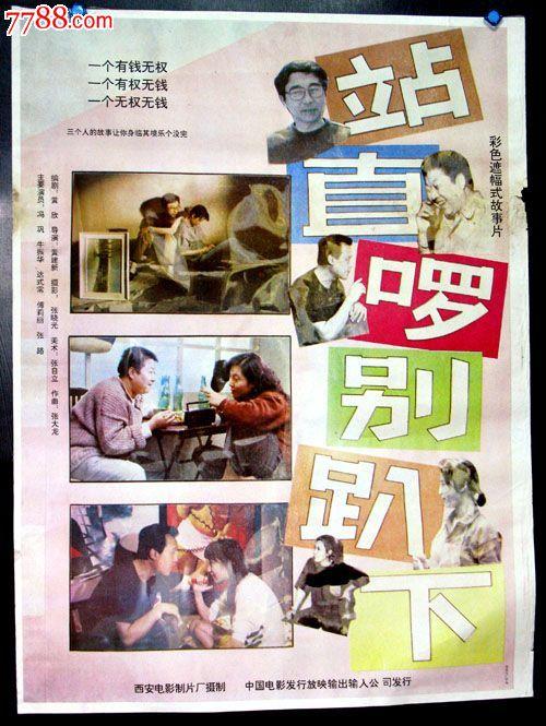 定制皇家艺术学院文凭毕业证